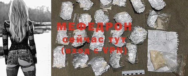 марки nbome Бородино