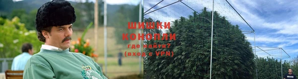 кокаин Верея