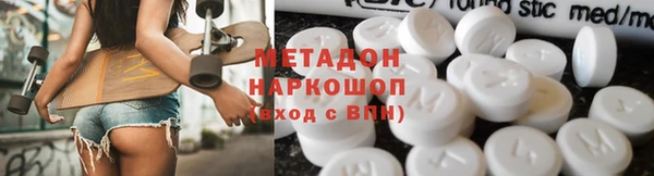 СК Бронницы