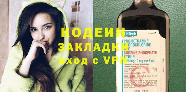 СК Бронницы