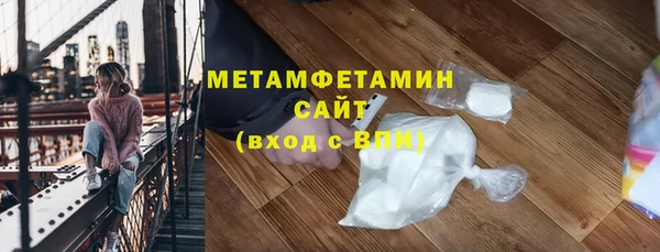СК Бронницы