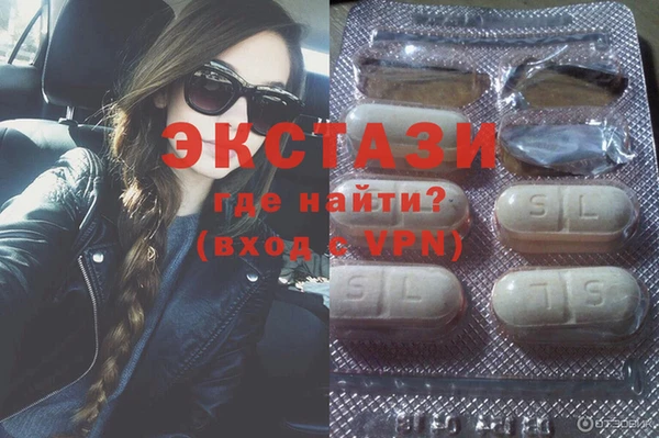 СК Бронницы