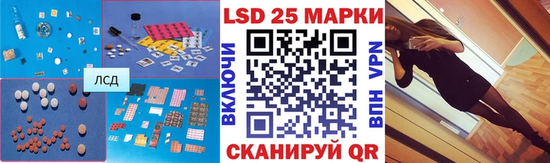 Купить закладки  Камешково  ЛСД экстази ecstasy 
